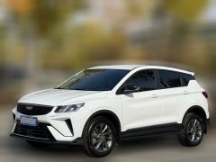 2025 Geely Auto Binyue 2025 1.5L CVT Super Power MAX #1