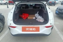 2022 Buick VELITE 6 2022 1.5 AT PHEV ConnectedSmart #4