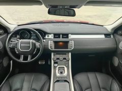 2015 Land Rover Range Rover Evoque(Imported)(Imported) 2013 2.0T AT sparkleLimited5-Door (Imported) #5