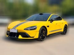 2025 Xiaomi Auto Xiaomi SU7 Ultra 2025 Ultra #1
