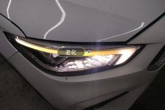 Right Front Headlight Assembly