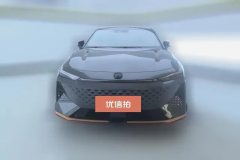 2024 Chang'an UNI-V 2024 1.5T AT nobleSport #2