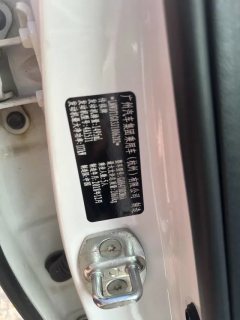 2019 GAC Trumpchi Trumpchi GS5 2019 1.5T AT 270TExclusive #6