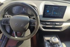 2025 Hongqi E-QM5 2024 500km travelEdition #12
