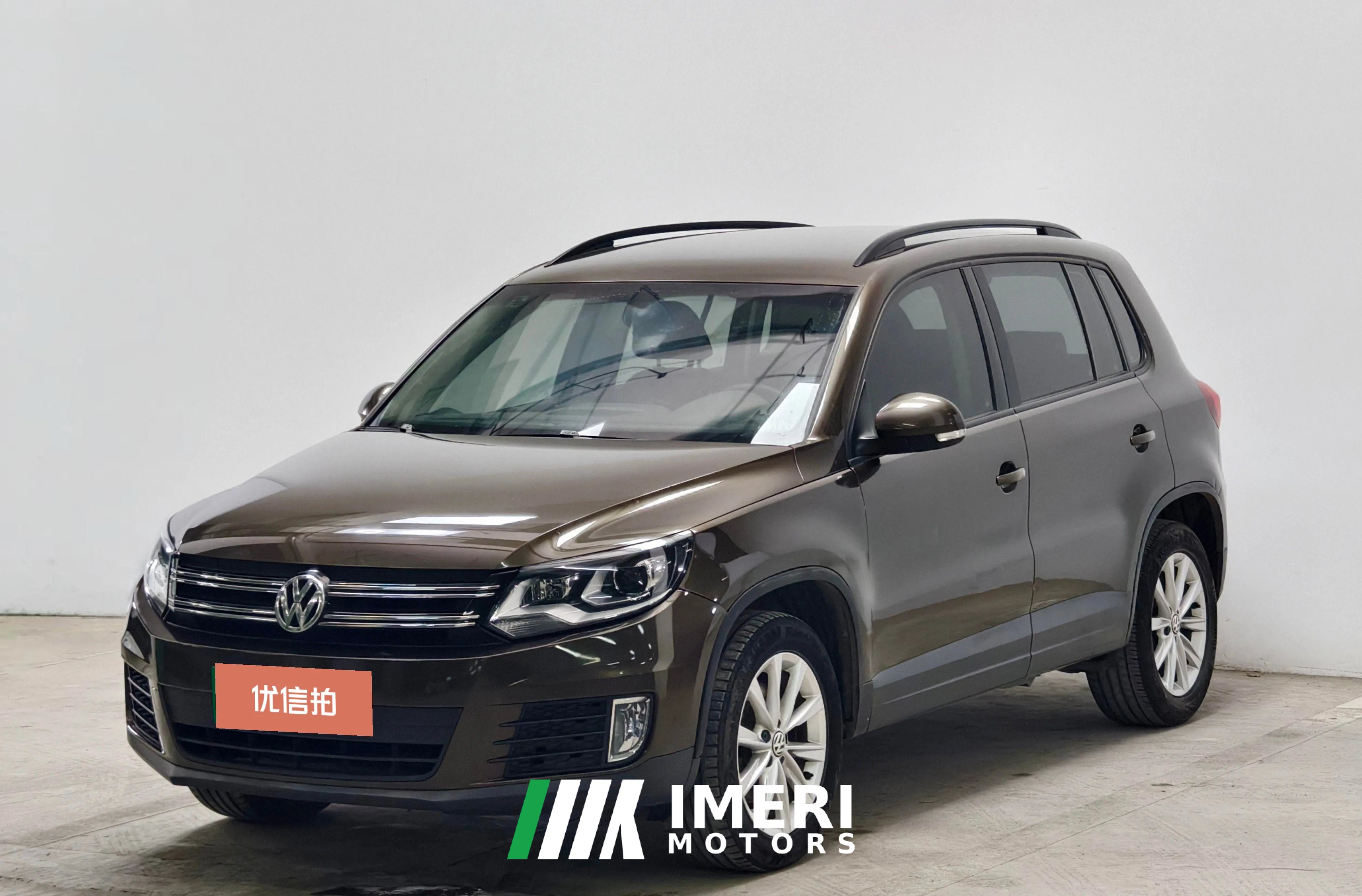 2018 Volkswagen Tiguan 2016 1.4T AT 280TSIsilk roadFashionFWD