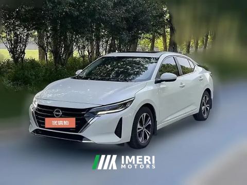 2025 Nissan Sylphy 2026 1.6L CVTComfort
