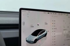 2024 Tesla Model 3 2023 rear wheel driveEdition #17