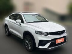 2019 Geely Auto Xingyue 2019 1.5T AT 300Tstar shinerFWD #3