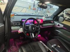 2023 Baojun Yueye 2023 Flagship #4
