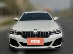 2023 BMW 5 Series 2023 2.0T AT 530Li Leading MSport Pkg #2
