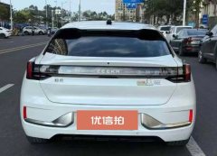 2024 Zeekr 001 2023 WEEdition 86kWh #8