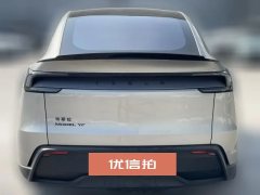 2025 Tesla Model Y L 2025 Long Range AWD Edition #4