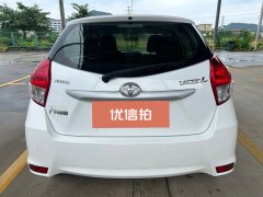 2016 Toyota Yaris L 2015 1.5 AT ECharmingEdition #7