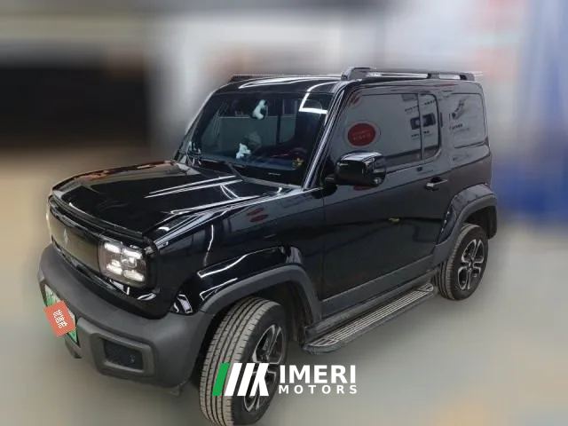 2023 Baojun Yueye 2023 Flagship