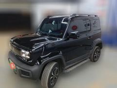2023 Baojun Yueye 2023 Flagship #1