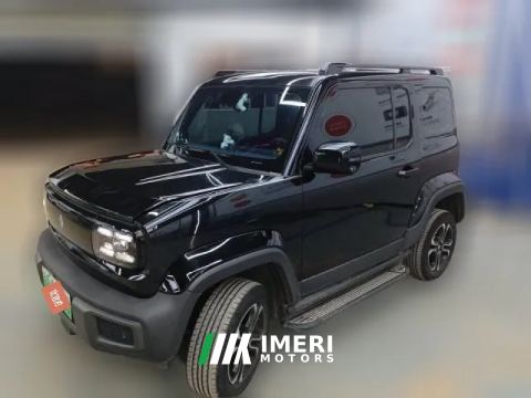 2023 Baojun Yueye 2023 Flagship