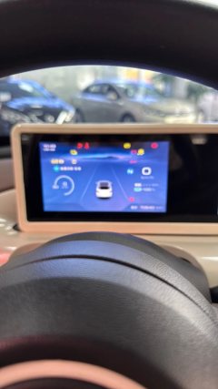 2024 Wuling Motors Wuling Bingo 2023 333KM Joy #16