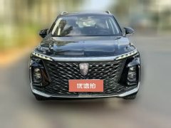 2022 Roewe RX5 MAX 2022 1.5T AT promisingPremium #2