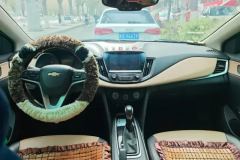 2021 Chevrolet Monza 2020 1.5 AT 320Joy #12