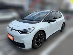 2025 Volkswagen ID.3 2025 clever extremely intelligentEdition #1