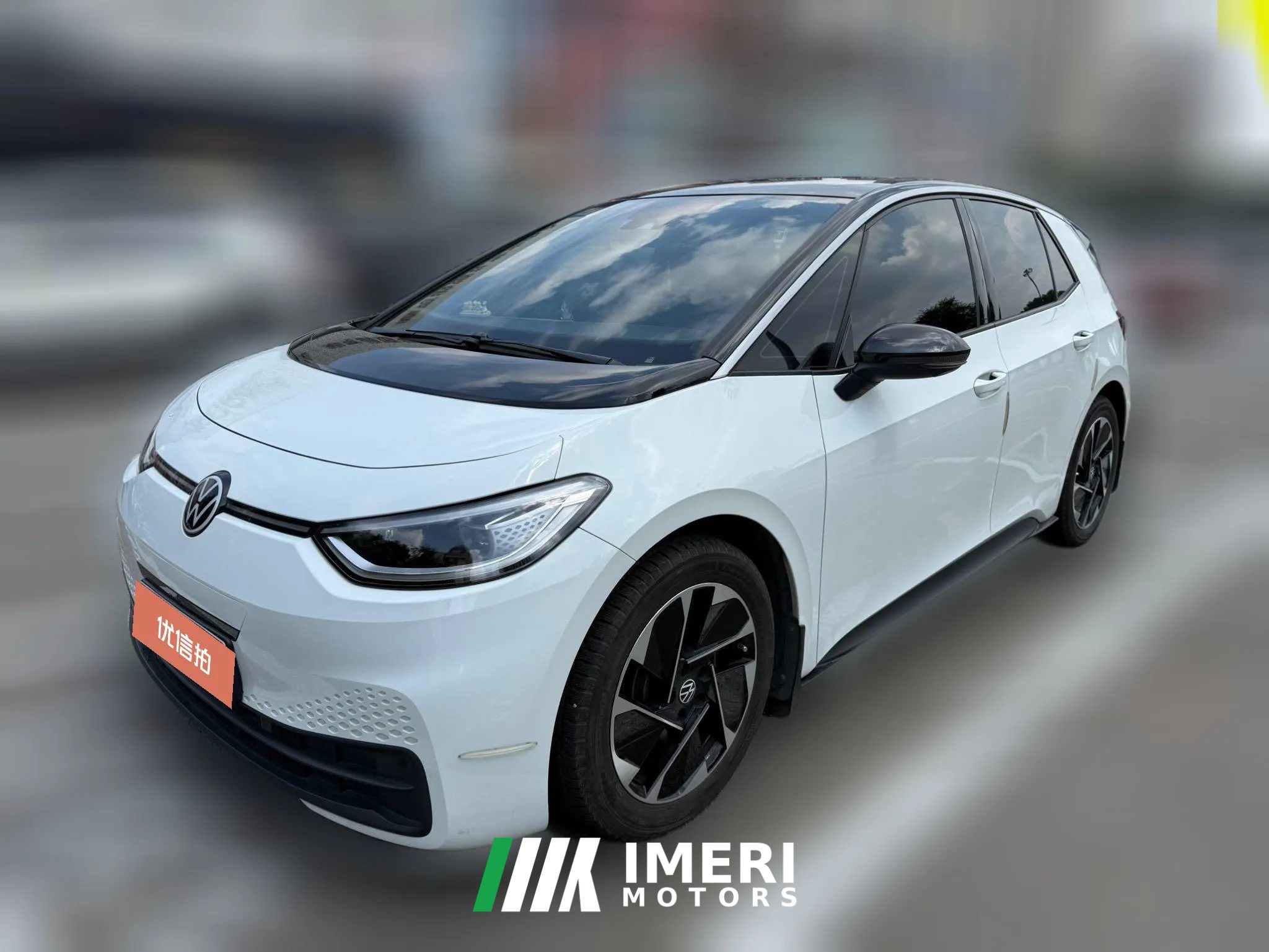 2025 Volkswagen ID.3 2025 clever extremely intelligentEdition
