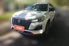 2022 Chang'an CS75 2022 1.5T AT Blue WhaleEdition DCTPremium #1