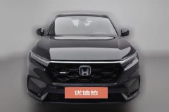 2024 Honda CR-V 2023 2.0L AT e:HEV 2WDSmart #3