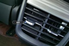 Задн. Air Vents