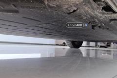 Floor Under C>