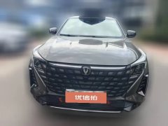 2024 Chang'an Chang'an UNI-Z PHEV 2024 Blue Whalesmart electronicsiDD 1.5L AT 125km excellence #2