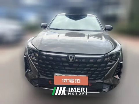 #2