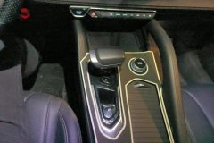 2024 Geely Auto Xingyue L 2024 2.0TD AT DCT EVO2WDChangfengEdition #16