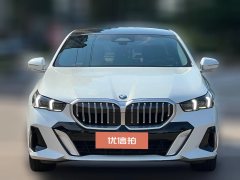 2024 BMW 5 Series 2024 2.0T AT 530Li Leading MSport Pkg #2