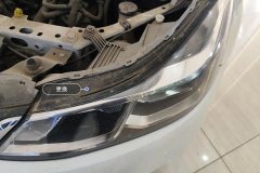 Left Front Headlight Assembly