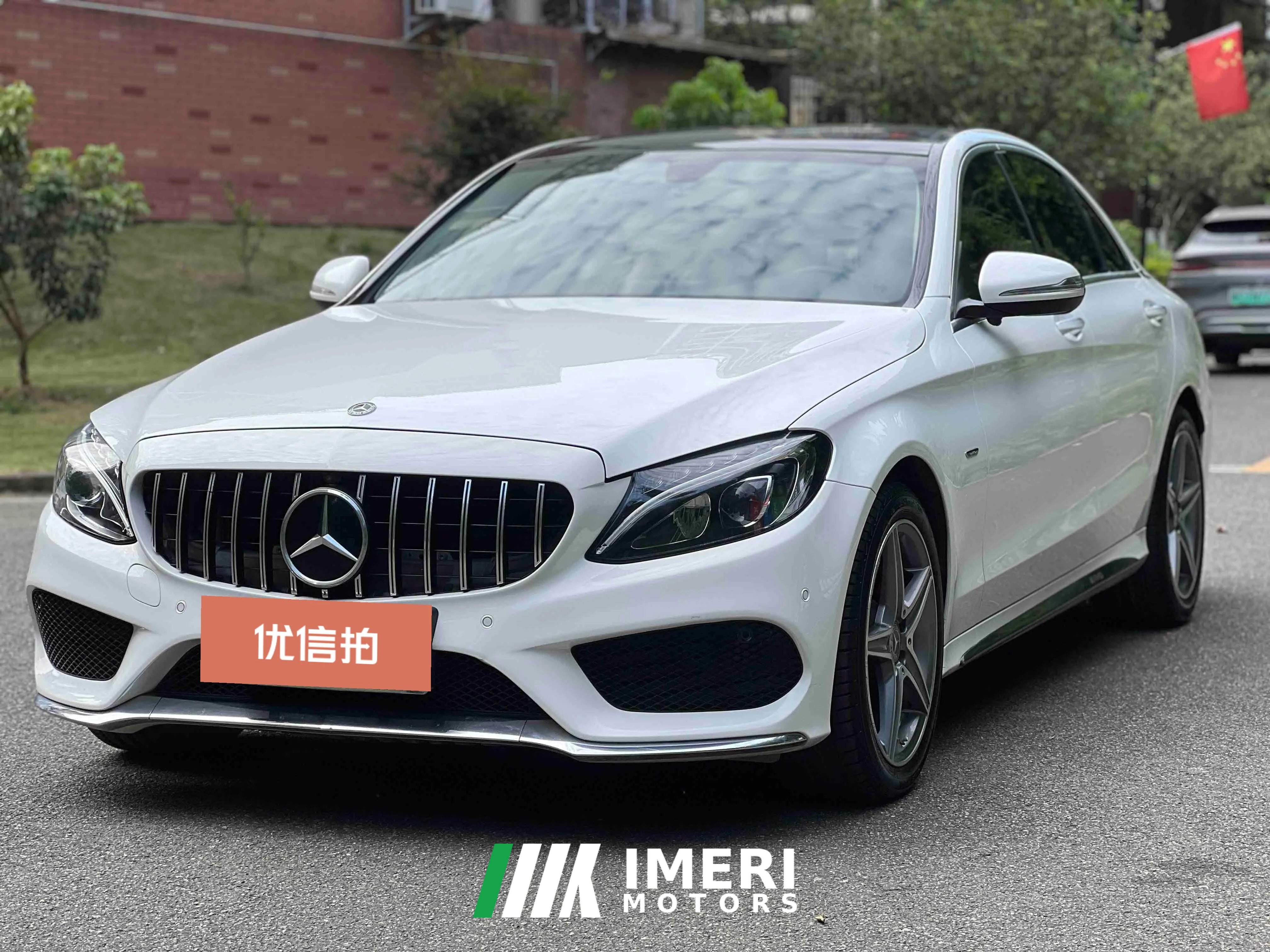 2018 Mercedes-Benz C-Class 2018 2.0T AT C200AchievementSpecial