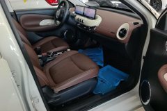 2023 Wuling Motors Wuling Bingo 2023 333KM LingxiConnected #8