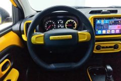 2023 Roewe Clever 2022 311kmVitality BoboEdition #5