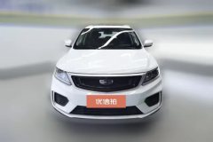 2021 Geely Auto Vision X6 2020 1.4T AT Luxury #2