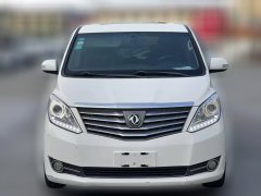 2016 Dongfeng Fengxing Fengxing CM7 2016 2.0T AT Exclusive7Seat #2