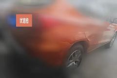 2018 BYD Song 2017 1.5T AT matchlessUpgradeEditionElite #3