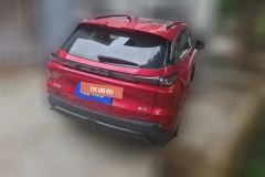 2023 Beijing Auto Beijing Magic Cube 2022 1.5T DCT AT goldEdition #3