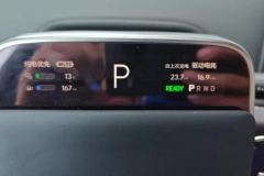 2025 Li Auto Li Auto L6 2025 Pro SmartHuanNewEdition #14
