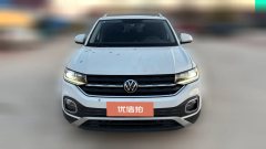 2023 Volkswagen Tacqua 2023 1.2T AT 200TSI DSG JoySmart Connect #2