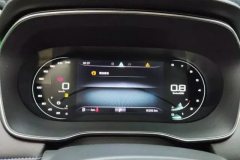 2025 Roewe RX5 2023 PLUS 1.5T AT 330TGI Leading the trend of wisdomEdition #14