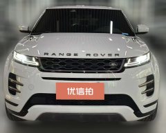 2021 Land Rover Range Rover Evoque 2020 249PS R-DYNAMIC S obsidianSportTech #2