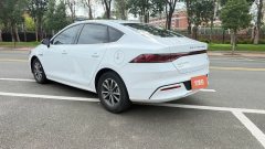 2025 BYD Qin Plus 2025 DM-i Smart Drive 55KMSurpass #5