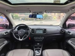 2017 Kia Pegas 2017 1.4 AT SmartValue #5