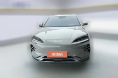 2024 BYD Song Plus PHEV 2025 EV 520km Luxury #2