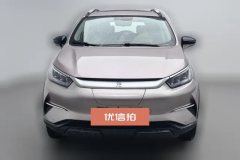 2024 BYD Yuan Pro 2023 401KMPremium #3