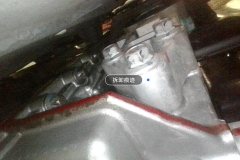 Transmission Bracket